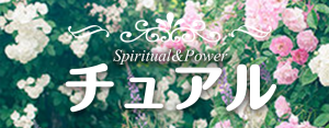 chual03
