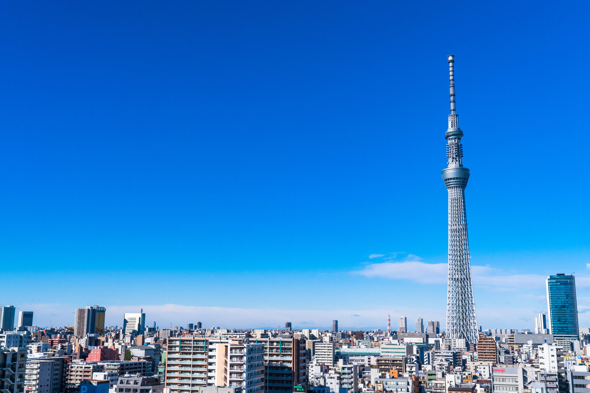 東京の逆パワースポット3