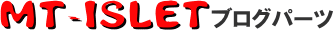 JE^[uOp[cuσJE^[v