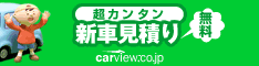 ЃJ[r[
