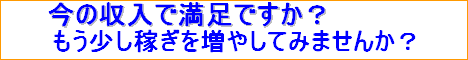 TAMAKOy`ЍLŉ҂