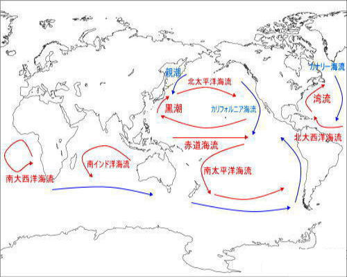 世界の海流地図