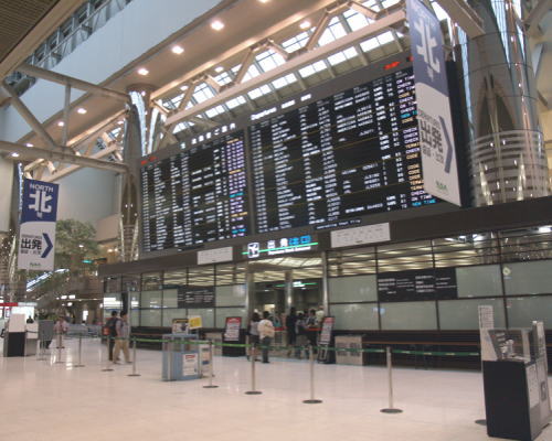 成田空港の写真