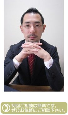 梅川大輔の顔写真
