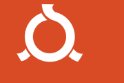 福島県の県旗