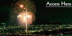 Access Heroのロゴ