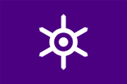 東京都の旗