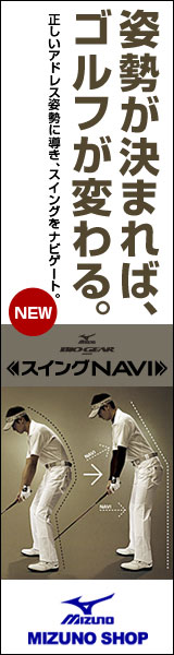 MIZUNO SHOP ~YmICVbv