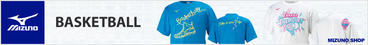 MIZUNO SHOP ~YmICVbv