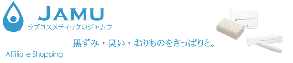 WEEΌ֘AObY