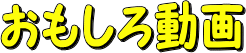 tbV