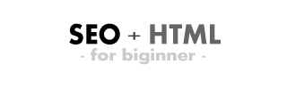 SEO+HTML