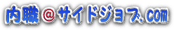 ETChWu.com