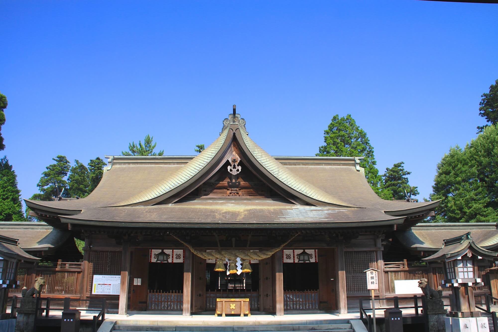 熊本でおすすめのパワースポット1