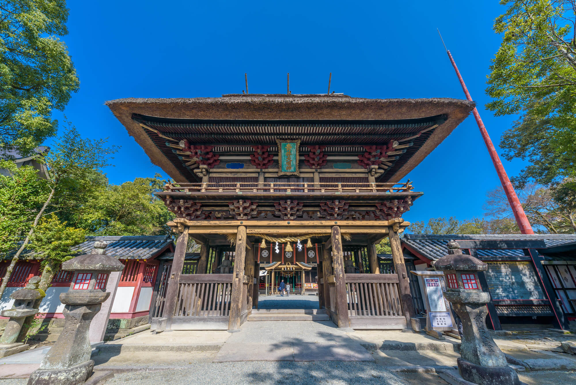 熊本でおすすめのパワースポット20