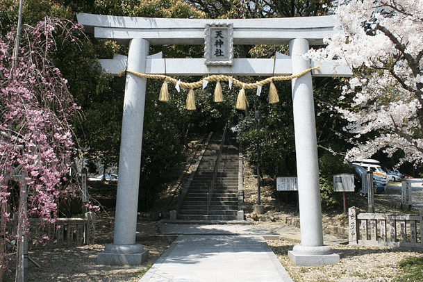 新田神社