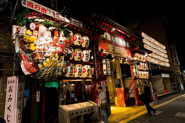 鷲神社